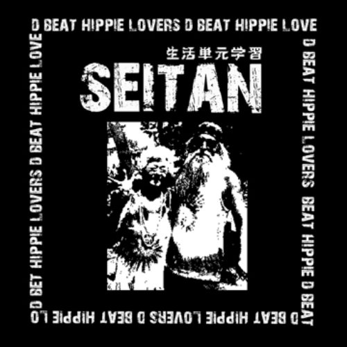 D Beat Hippie Lovers