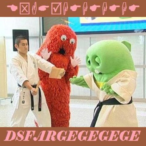 DSFARGEGEGEGE