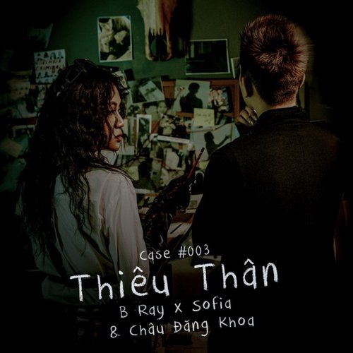 Thiêu Thân