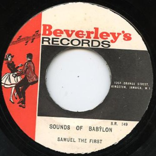 Rivers of Babylon (Expanded Version)