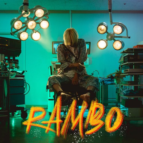 Rambo - Single