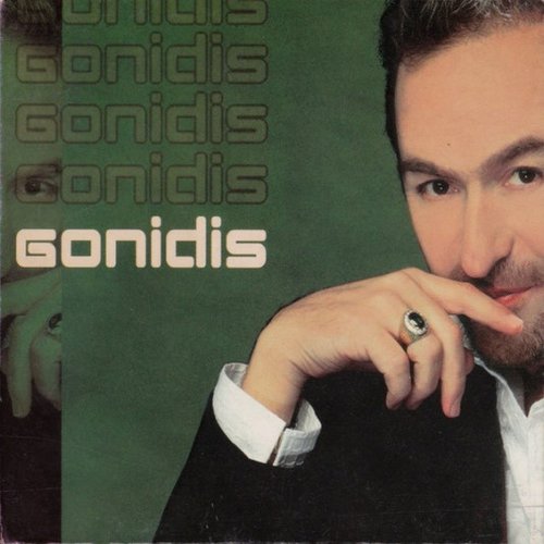 Gonidis