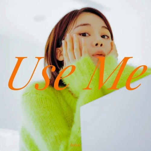 Use Me