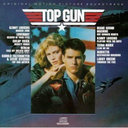 Top Gun