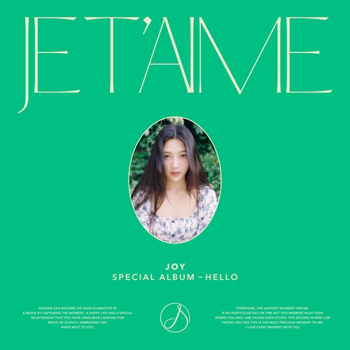 Je T'aime - Single