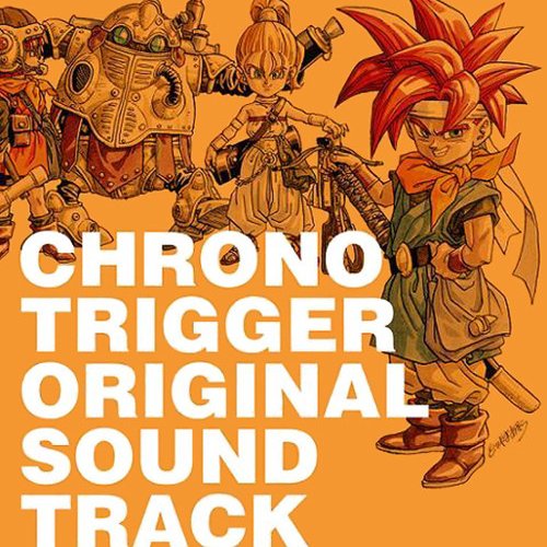 Chrono Trigger Limited Edition Soundtrack