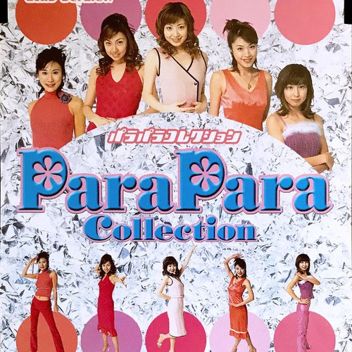 Para Para Collection - Club Version