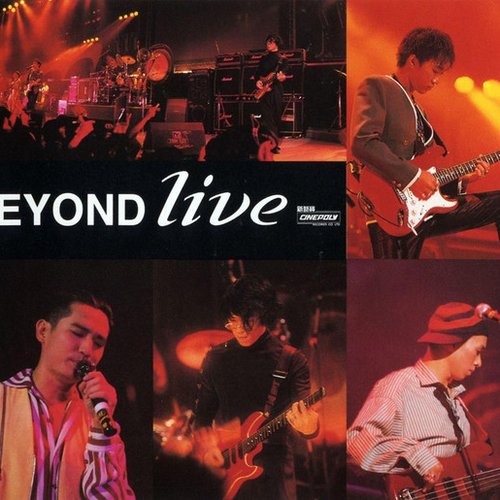 Beyond Live