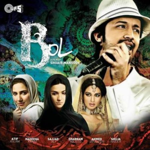 Bol (Original Motion Picture Soundtrack)