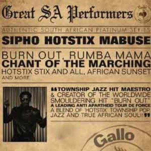 Great South African Performers - Sipho 'Hotstix' Mabuse