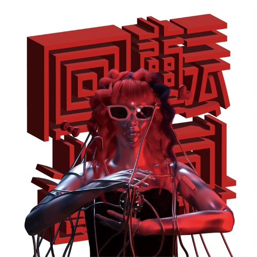 kaiten-sekai
