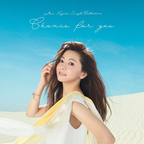 Mai Kuraki Single Collection ～Chance for you～