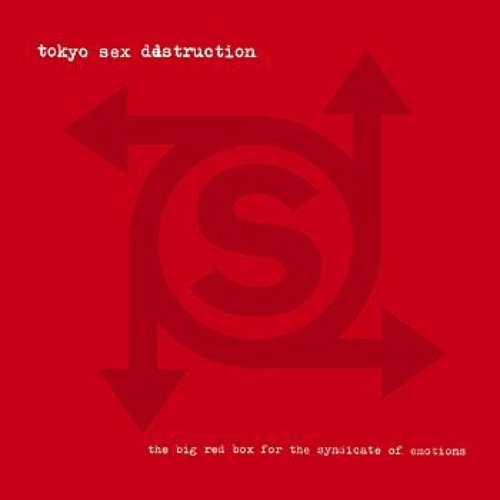 The Big Red Box For the Syndicate of Emotions