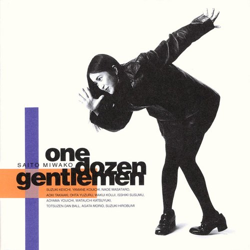 One Dozen Gentlemen