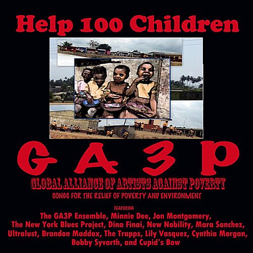 Help 100 Chidren