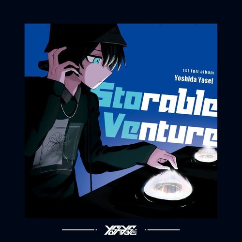 Storable Venture