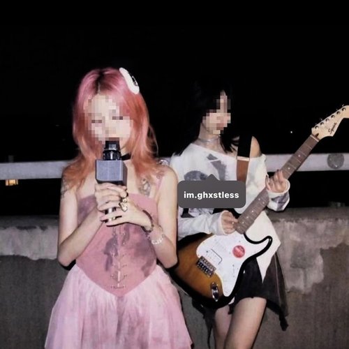 Bubblegum B!Tch - Single