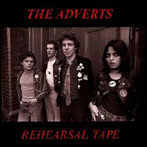 Rehearsal Tape