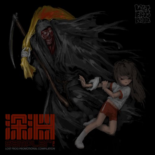 深​淵​sampler Vol​.​4