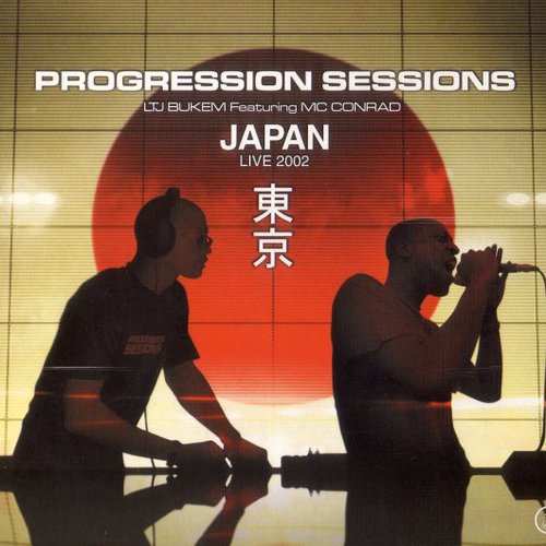 Progression Sessions 7 (Live in Japan)