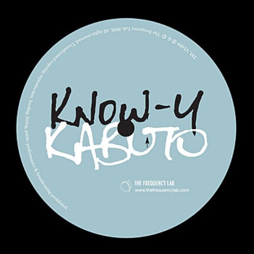 Kabuto