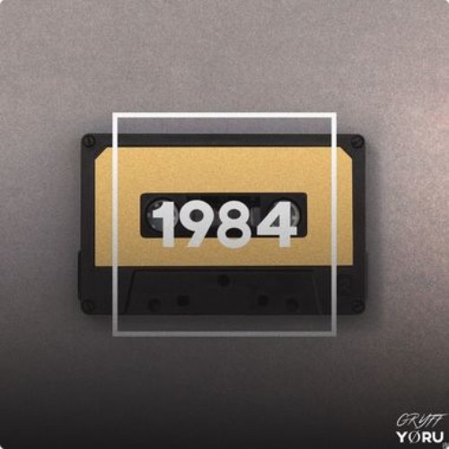 1984