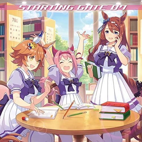 スマホゲーム『ウマ娘 プリティーダービー』STARTING GATE 07 (2021 Remastered Version)