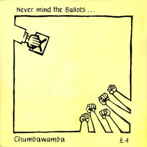 Never Mind the Ballots...