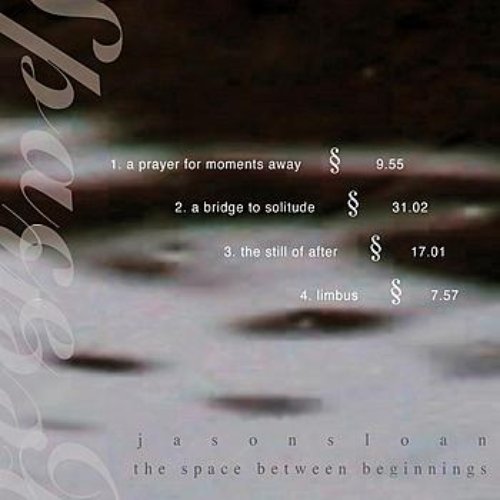 The Space Between Beginnings
