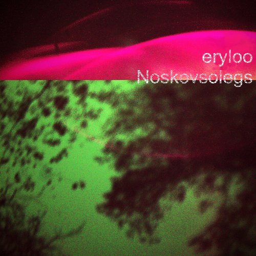 Eryloo