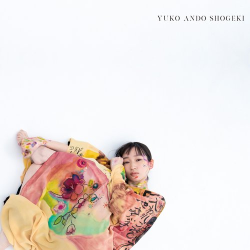 衝撃 - Single