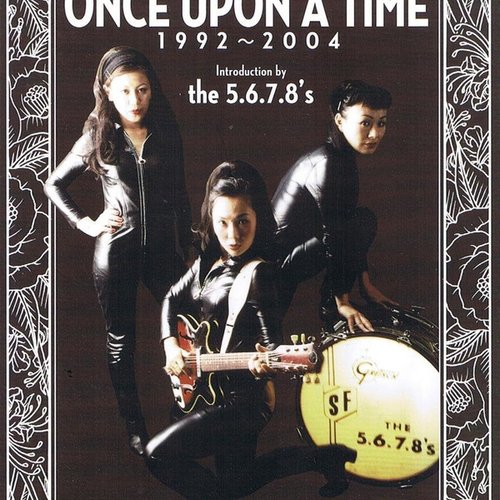 Once Upon A Time 1992-2004