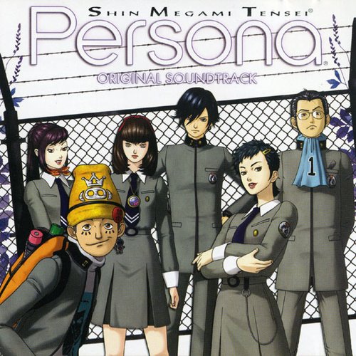 Shin Megami Tensei: Persona Original Soundtrack