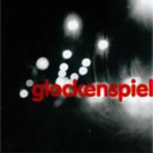 Enspiel