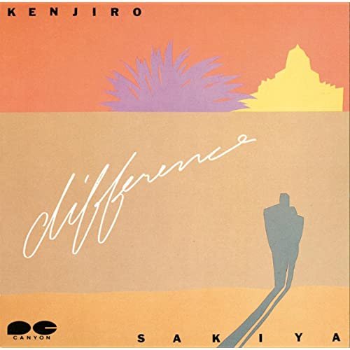 DIFFERENCE (2018Remaster)
