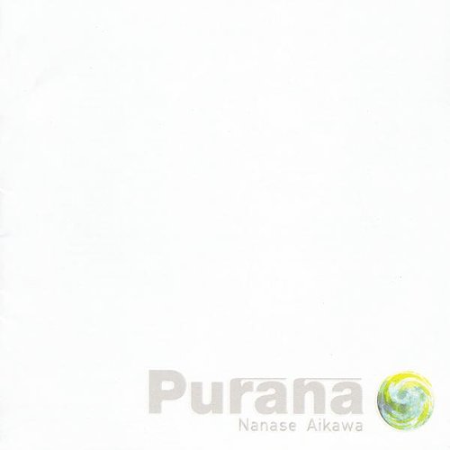 Purãnã
