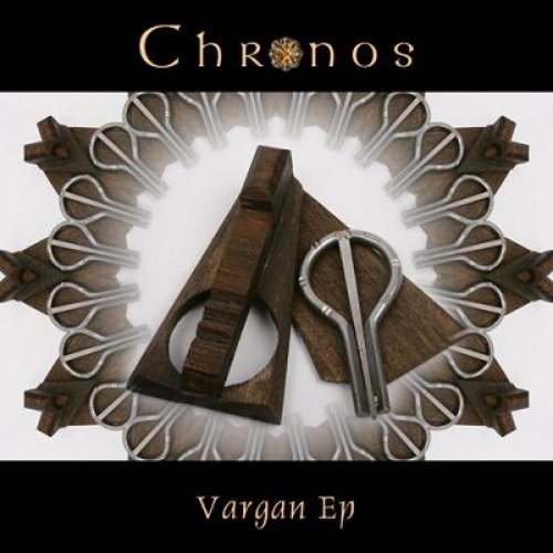 Vargan EP