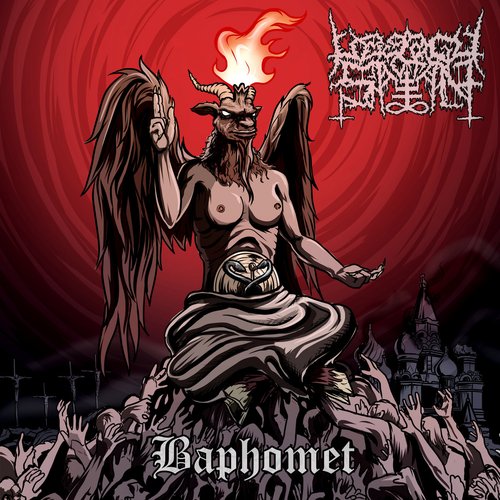 Baphomet