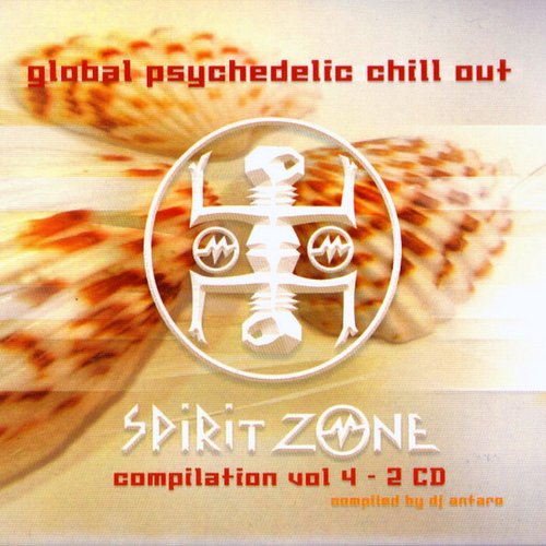 Global Psychedelic Chill Out - Compilation Vol. 4