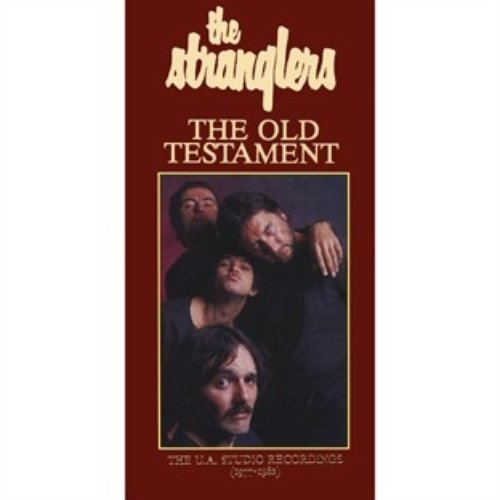 The Old Testament - The U.A. Studio Recordings (1977-1982)