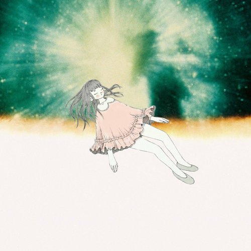 El Fin del Mundo y Antes del Amanecer (世界の終わりと夜明け前)