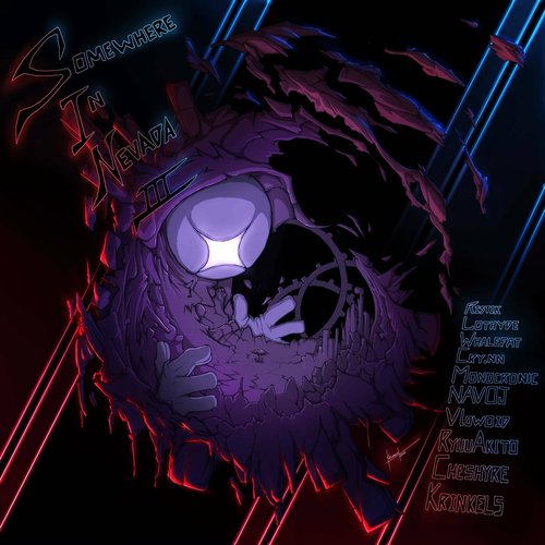 Dawn of the Red Sun - EP
