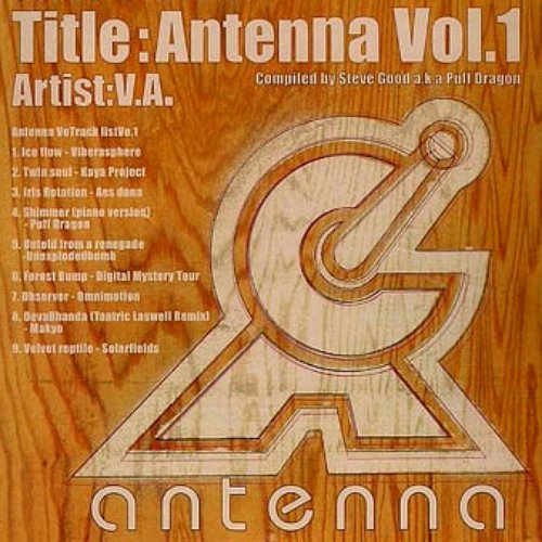 antenna vol.1