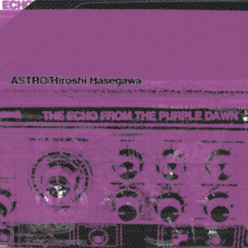 The Echo From The Purple Dawn