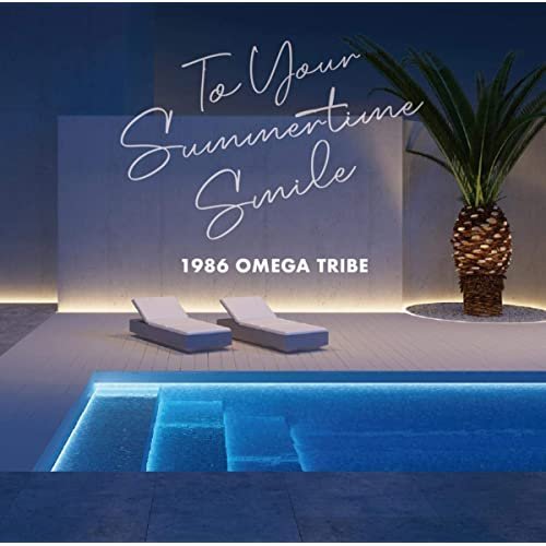 35th Anniversary Album "To Your Summertime Smile"