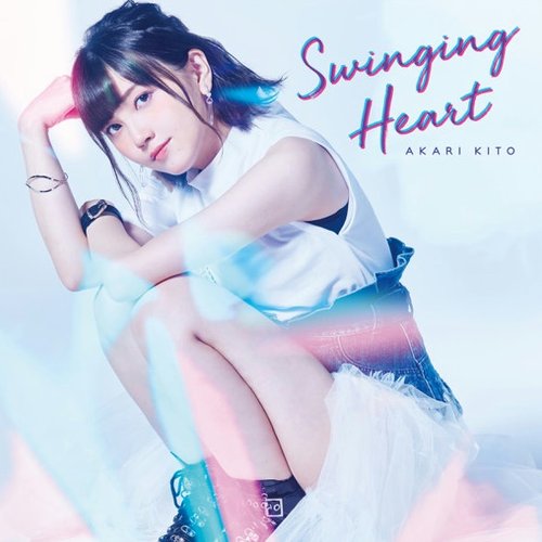 Swinging Heart