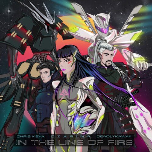 In the Line of Fire