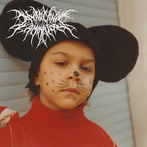 Laminator - EP