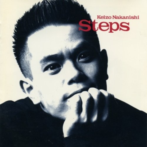 Steps