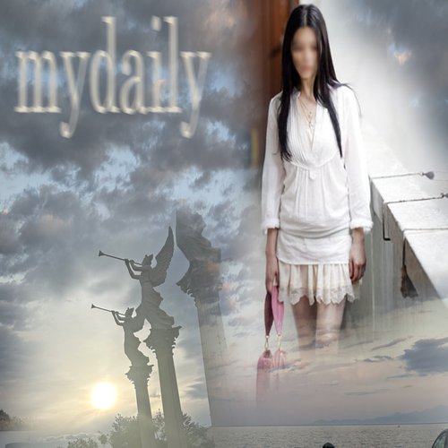 mydaily - EP